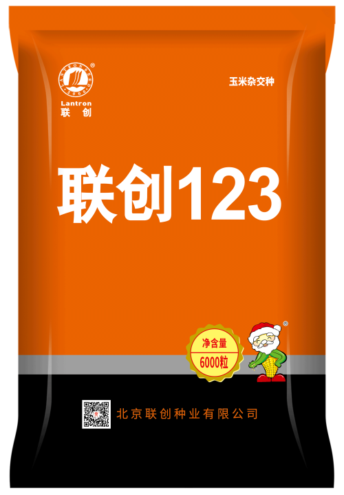 聯創123